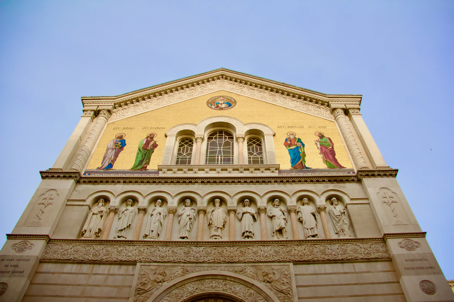 2026 Whithorn Press 1928 BCP ALTAR GUILD Ordo Calendar